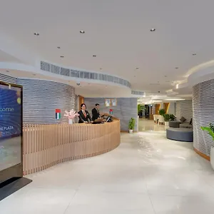Vendome Plaza Dubai